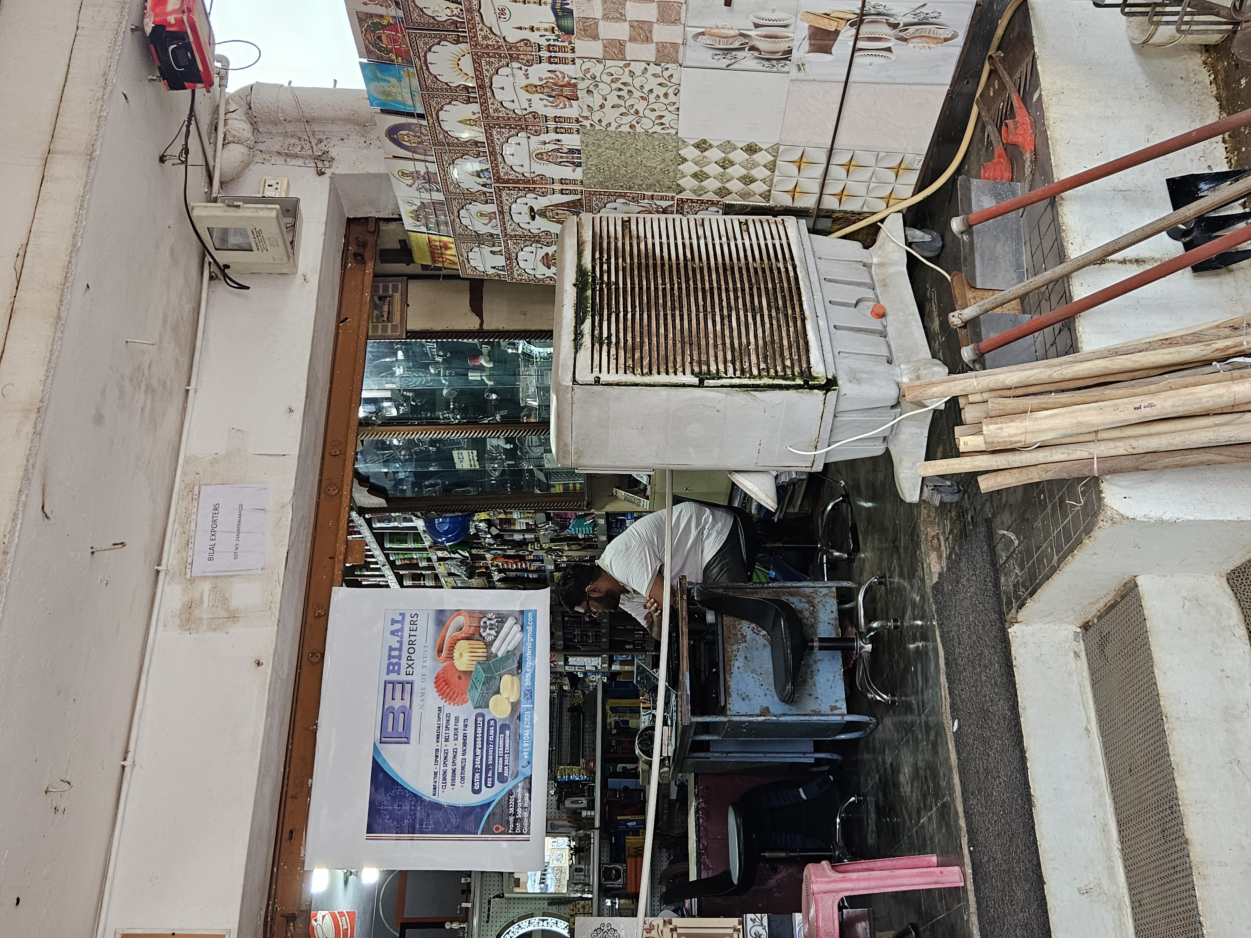 M/S. Bilal Exporters Shop Front Prantij